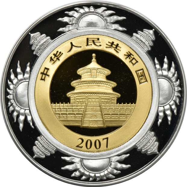 China - 2007 1oz and 1/2oz encased gold Pandas