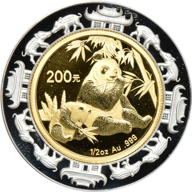 China - 2007 1oz and 1/2oz encased gold Pandas