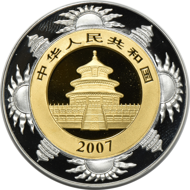 China - 2007 1oz and 1/2oz encased gold Pandas
