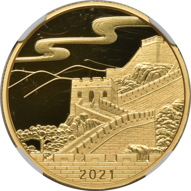 China - 2021 1oz gold New Year Celebration - NGC PR-70 Ultra Cameo First Day of Issue