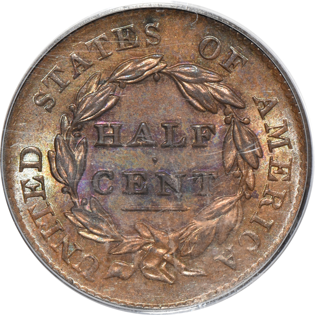 1828 13 Stars PCGS MS-65BN