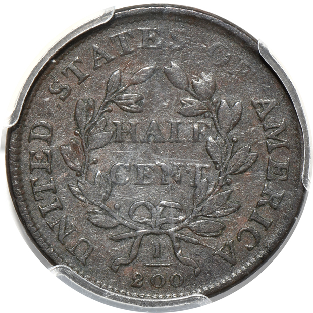 1808/7 PCGS F-15
