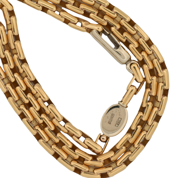18K Yellow Gold Baraka Brev Chain