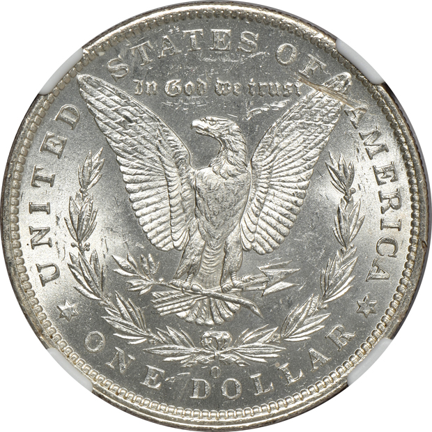 Five U.S. error coins certified by NGC