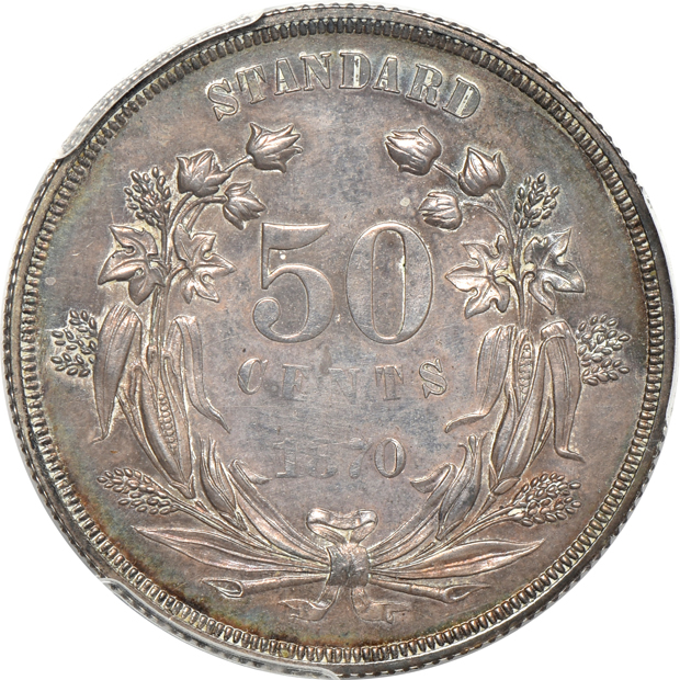 1870 50c J-951 PCGS PR-62