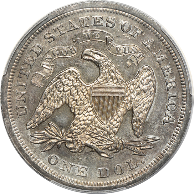 1867 PCGS UNC details/cleaned