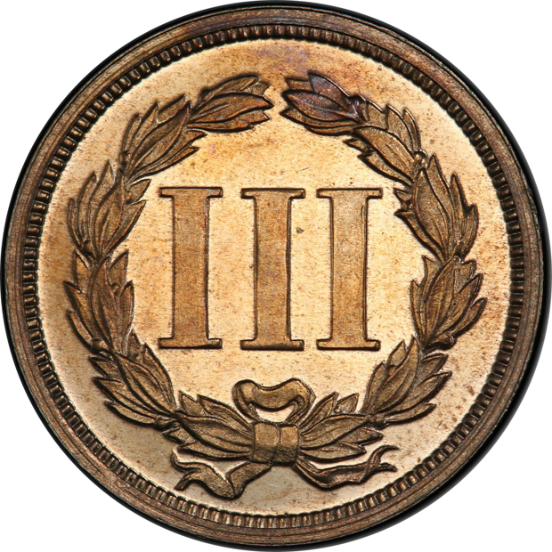1868 10c J-618 PCGS PR-64CAM CAC