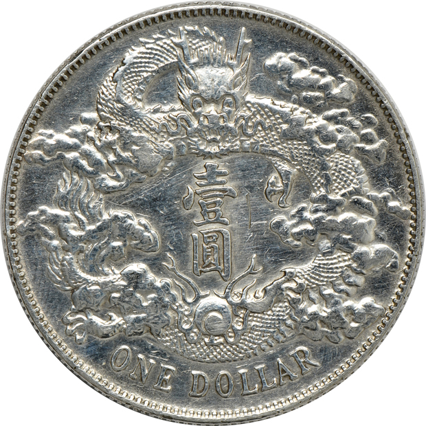 China - Group of six silver dollars