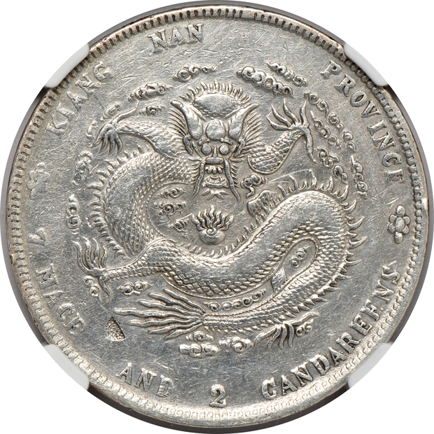 China - Group of six silver dollars