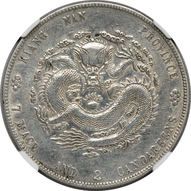 China - Group of six silver dollars