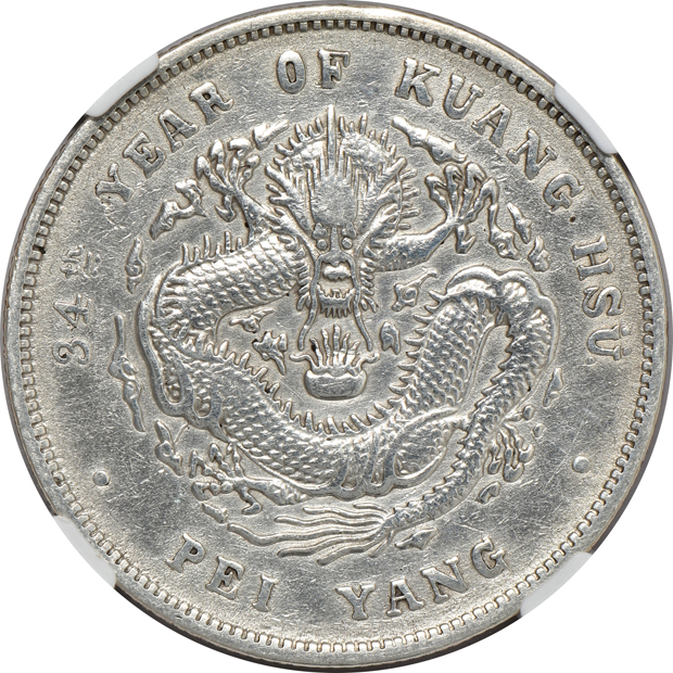 China - Group of six silver dollars