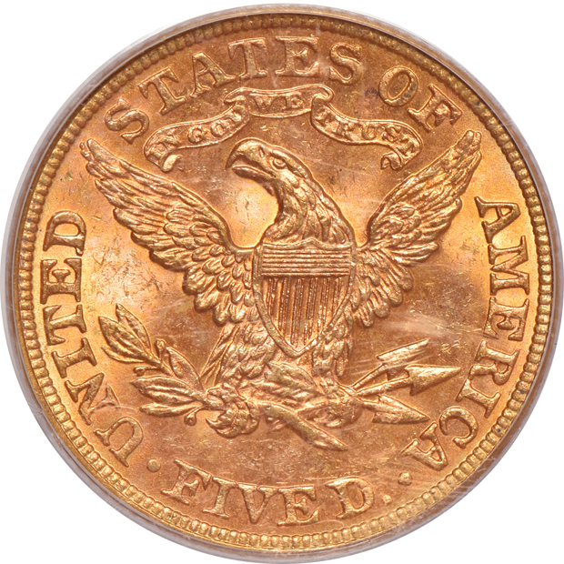 1897 PCGS MS-64