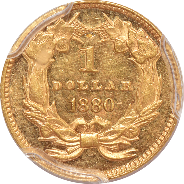 1880 PCGS MS-62PL