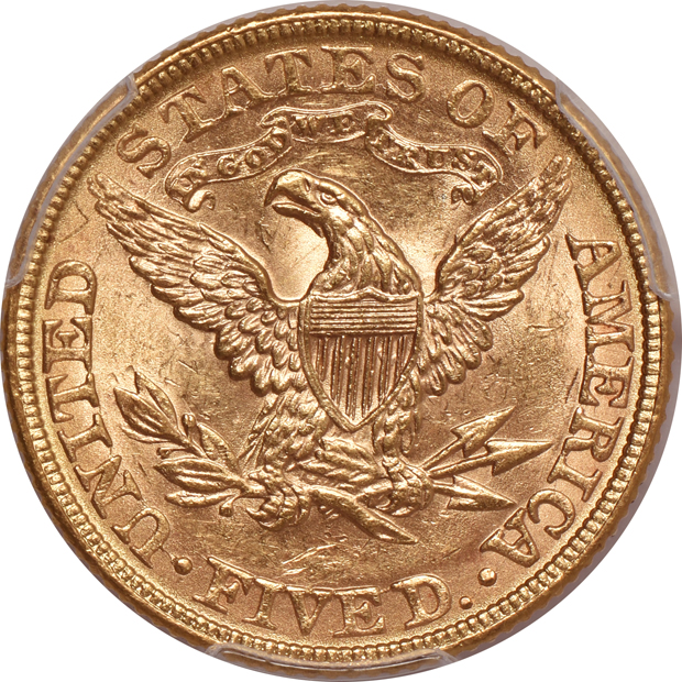 1882 PCGS MS-62