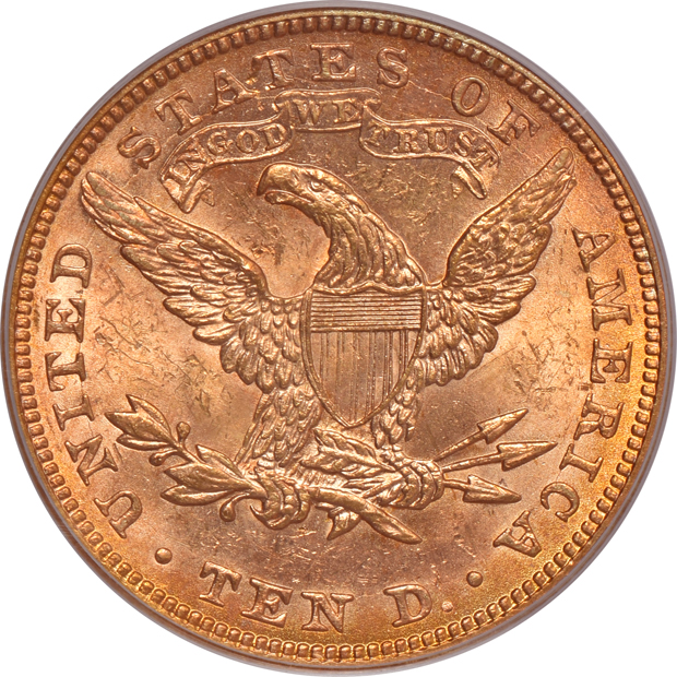 1881 PCGS MS-63 (green label)
