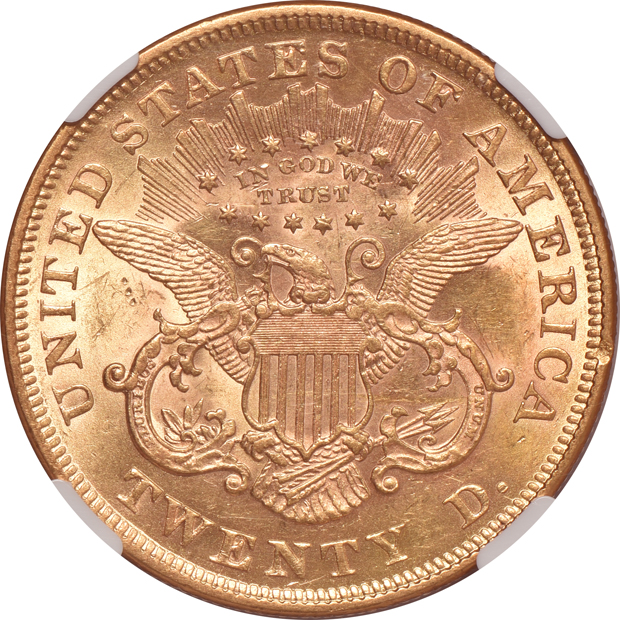 1875 NGC AU-58