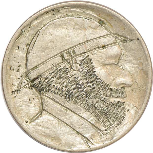 Four "hobo" nickels