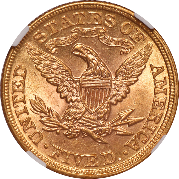 1899 NGC MS-64