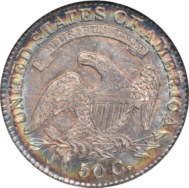 1830 Small 0 NGC AU-58