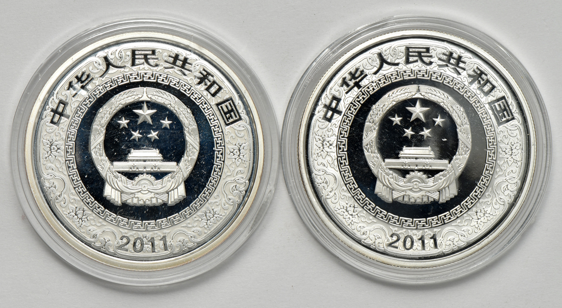 China - 2011 Famous Classical Literature Works - (Outlaws of the Marsh) Colored Gold and Silver Commemorative Coins