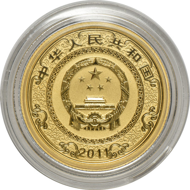 China - 2011 Famous Classical Literature Works - (Outlaws of the Marsh) Colored Gold and Silver Commemorative Coins