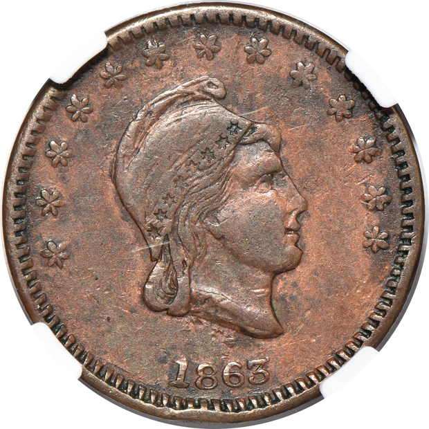 Five Sutler tokens certified NGC