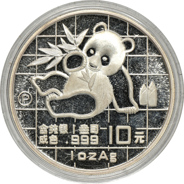 China - Group of seven silver Pandas in capsules