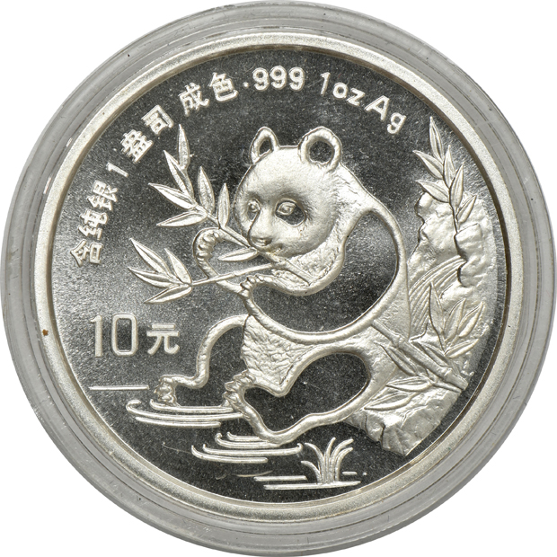China - Group of seven silver Pandas in capsules
