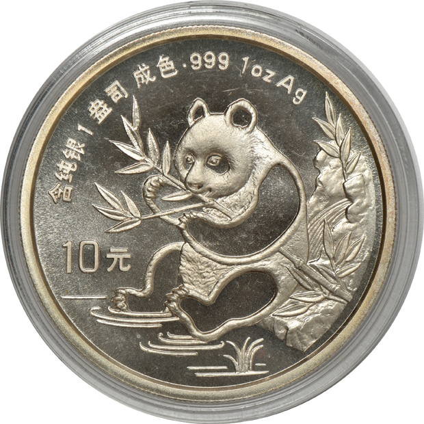China - Group of seven silver Pandas in capsules