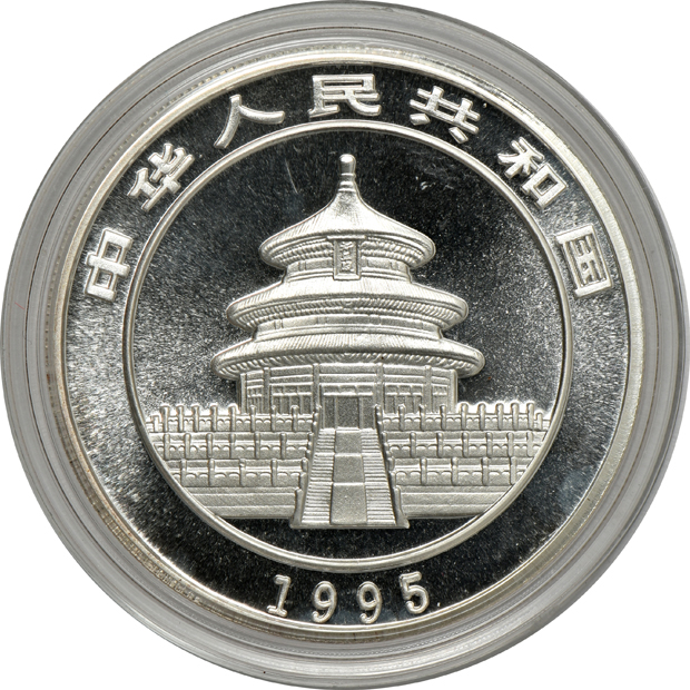 China - Group of nine silver Pandas in capsules