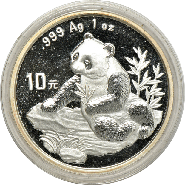 China - Group of seven silver Pandas in capsules