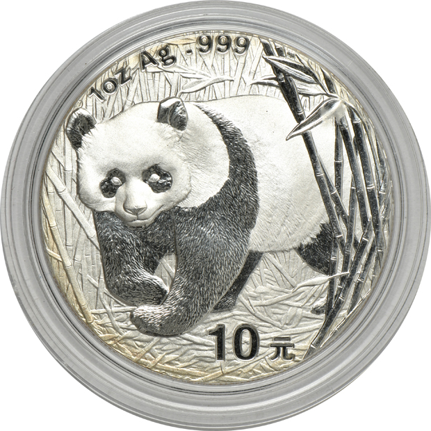 China - Group of seven silver Pandas in capsules
