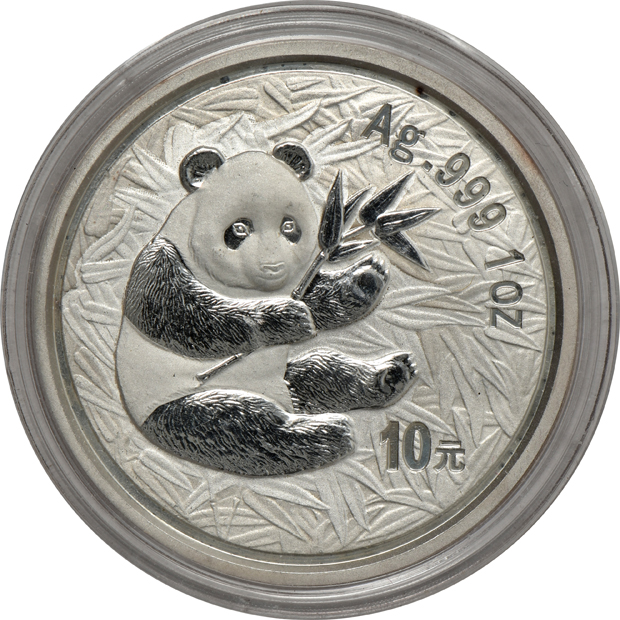 China - Group of five silver Pandas double sealed
