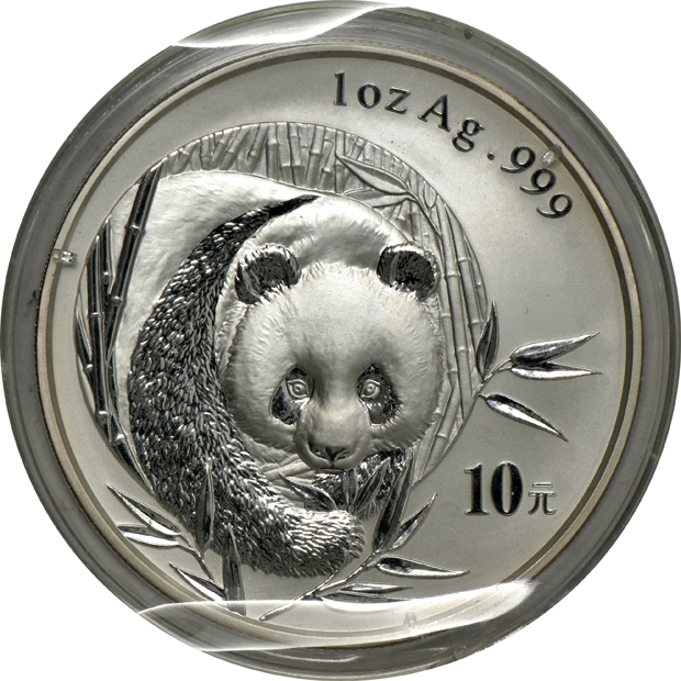 China - Group of five silver Pandas double sealed