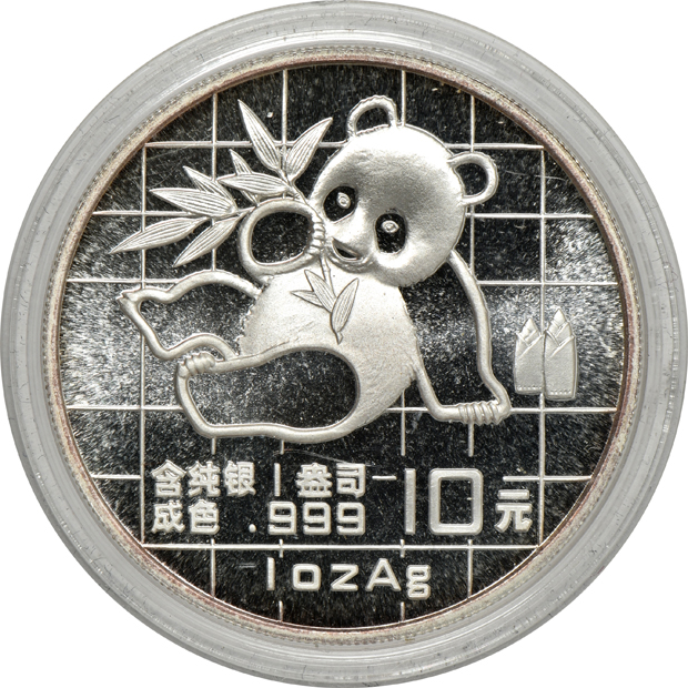China - Group of nine silver Pandas in capsules