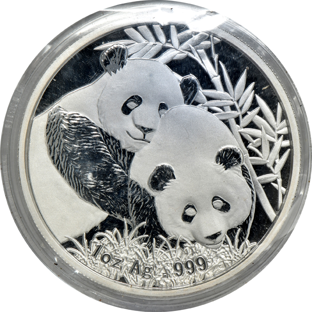 China - Group of fifteen modern silver coins