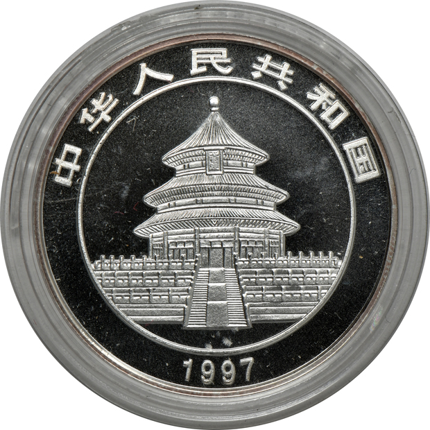 China - Group of eight colorized silver Pandas, half ounce and one ounce