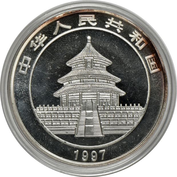 China - Group of eight colorized silver Pandas, half ounce and one ounce