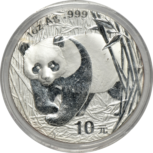 China - Group of six silver Pandas double sealed