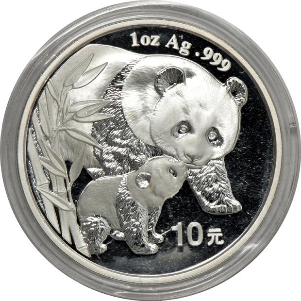 China - Group of six silver Pandas double sealed