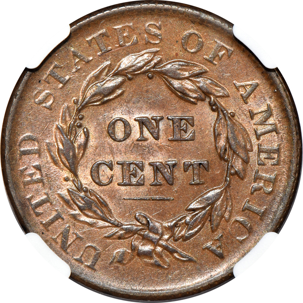 1835 Sm 8, Stars MS-62 BN