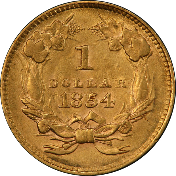 1854 Type 2 PCGS AU-58