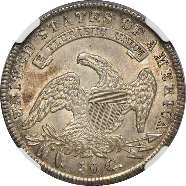 1836 Lettered Edge NGC AU-58