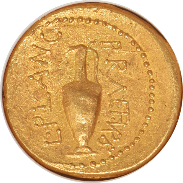 Roman Empire - 45BC Julius Caesar aureus, Large Planchet ANACS MS-61
