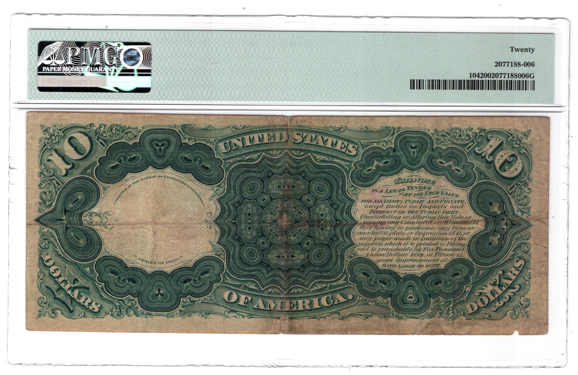 1880 $10 Fr# 104 - PMG VF-20