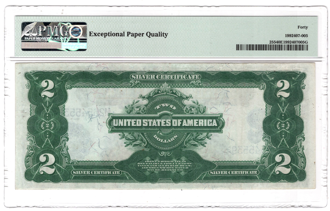 1899 $2 Fr# 255 - PMG XF-40 EPQ