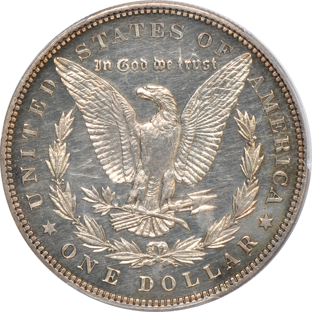 1880 PCGS PR-63