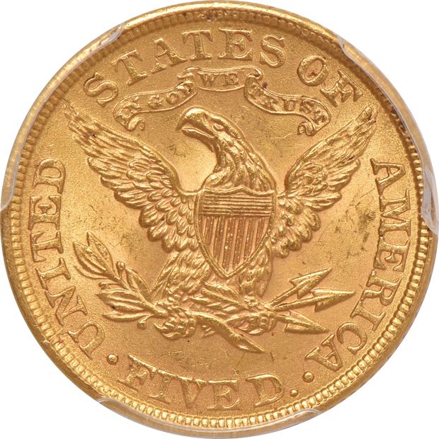 1899 PCGS MS-65
