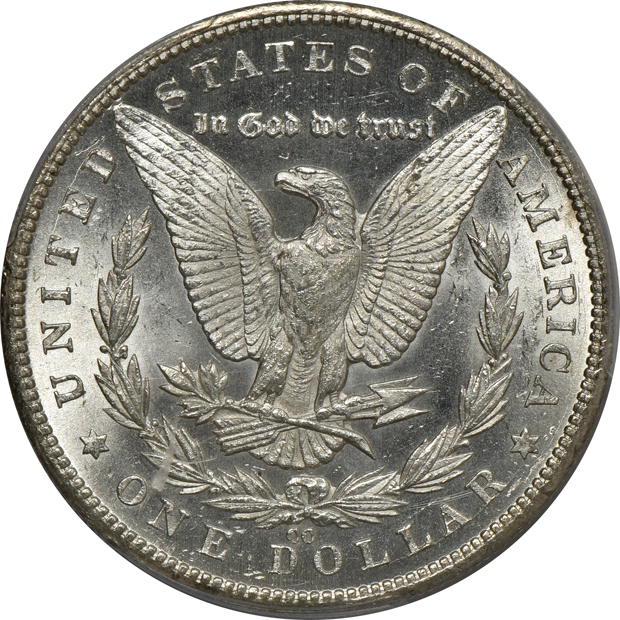 1879-CC PCGS MS-63