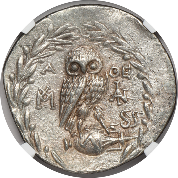 Ancient Greece - 152-1 BC tetradrachm - NGC AU